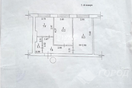 Продам 2-х кімнатну квартиру в новобудові, Холодная Гора, Код: 458921/58