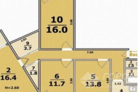Продам 4-х кімнатну квартиру, Рогань, Код: 458921/9