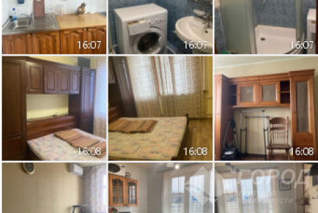 Продам 2-х кімнатну квартиру, Северная Салтовка, Код: 462932/94