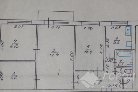 Продам 4-х кімнатну квартиру, Салтовка, Код: 469521/7