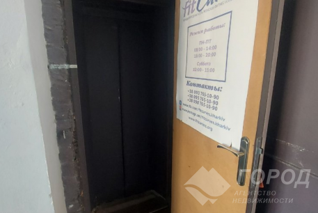 Продам помещение, Центр, Науки просп. (Центр), Код: 471790/40