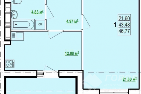 Продам 2-х кімнатну квартиру в новобудові, Холодная Гора, Холодная Гора метро, Код: 476046/10