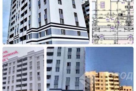 Продам 1-кімнатну квартиру в новобудові, Салтовка, Код: 476046/6