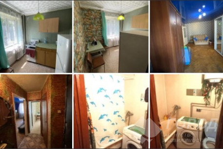 Продам 1-кімнатну квартиру, Бавария, Код: 476046/61