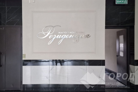 Продам 2-х кімнатну квартиру в новобудові, Сосновая Горка, Код: 477991/2