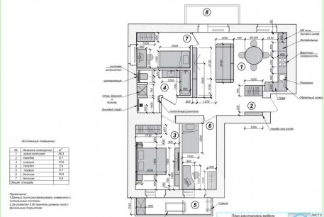 Продам 4-х кімнатну квартиру, Сосновая Горка, Код: 479754/4