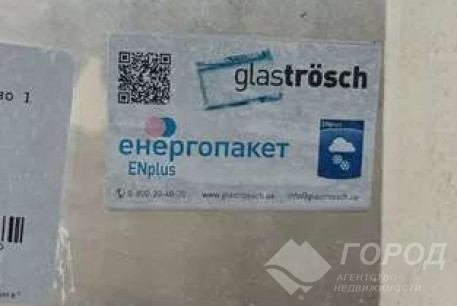 Продам 1-кімнатну квартиру в новобудові, Алексеевка, Победа метро, Код: 480653/4