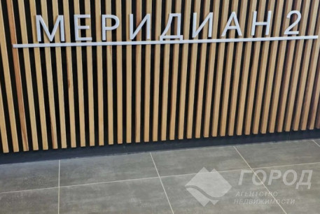 Продам 1-кімнатну квартиру в новобудові, Салтовка, Героев Труда метро, Код: 481709/2