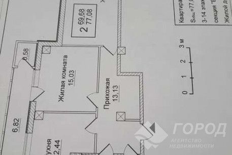 Продам 2-х кімнатну квартиру в новобудові, Салтовка, Академика Барабашова метро, Код: 508947/4