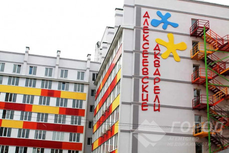 Сдам 1-кімнатну квартиру в новобудові, Алексеевка, Победа метро, Код: 509603/2