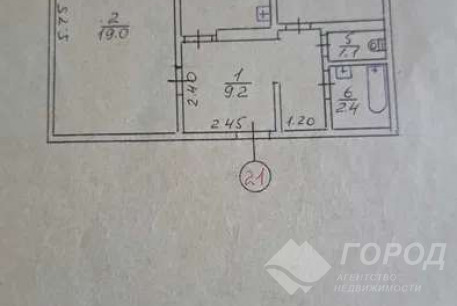 Продам 2-х кімнатну квартиру, Салтовка, Героев Труда метро, Код: 511734/4