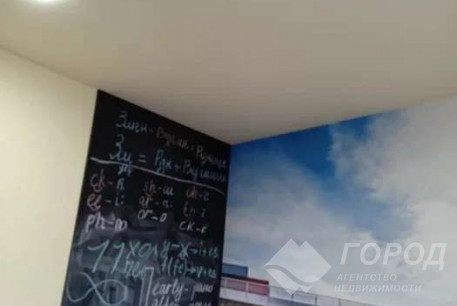 Сдам 2-х кімнатну квартиру, Завод Шевченко, Код: 523020/3