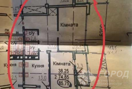 Продам 3-х кімнатну квартиру в новобудові, Павлово поле, Ботанический сад метро, Код: 523790/4