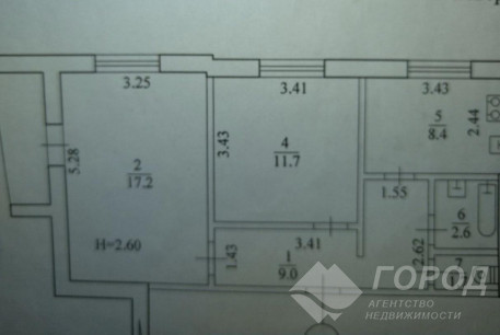 Продам 2-х кімнатну квартиру, ХТЗ, Код: 526077/26