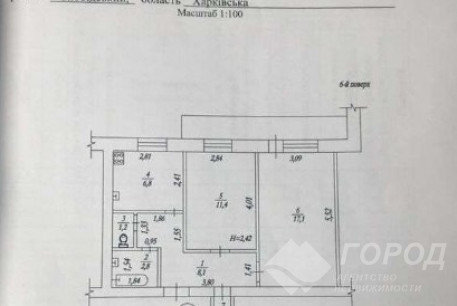 Продам 2-х кімнатну квартиру, Одесская, Зерновая ост., Код: 526285/13