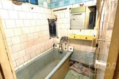 Продам 2-х кімнатну квартиру, Салтовка, Код: 535153/37