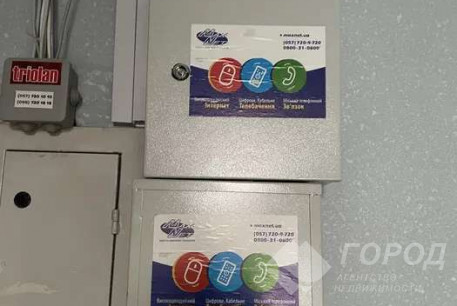 Продам 1-кімнатну квартиру в новобудові, ХТЗ, Масельского метро, Код: 536096/2