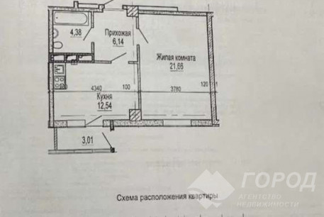 Продам 1-кімнатну квартиру в новобудові, Сосновая Горка, Научная метро, Код: 542194/3
