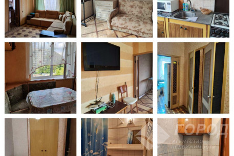 Продам 4-х кімнатну квартиру, Салтовка, 522 м/р, Код: 543914/22