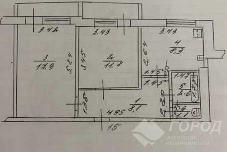 Продам 2-х кімнатну квартиру, Рогань, Код: 546379/2