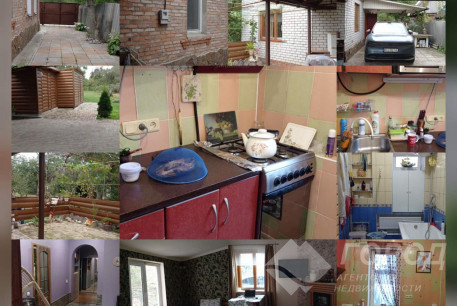 Продам полдома, Бавария, Щигровская, Код: 611905/33