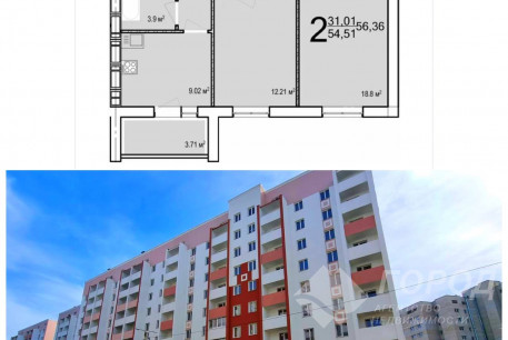 Продам 2-х кімнатну квартиру в новобудові, Салтовка, Код: 619019/16