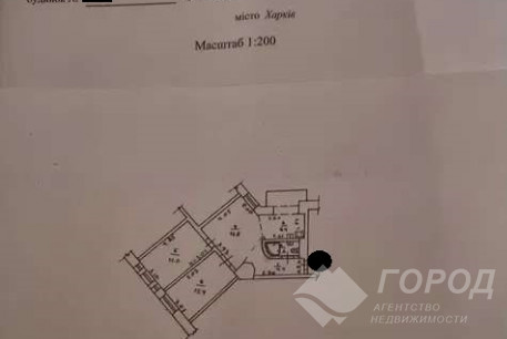 Продам 3-х кімнатну квартиру, Центр, Пушкинская метро, Код: 620334/1