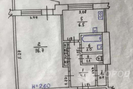 Продам 1-кімнатну квартиру, Салтовка, Академика Павлова метро, Код: 626548/2