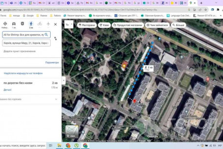 Продам 2-х кімнатну квартиру в новобудові, ХТЗ, Код: 634042/6