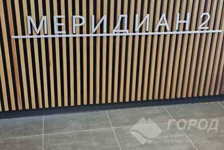 Продам 1-кімнатну квартиру в новобудові, Салтовка, Героев Труда метро, Код: 634793/5