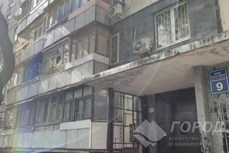 Продам 1-кімнатну малогабаритку, ХТЗ, ХТЗ метро, Код: 636778/3