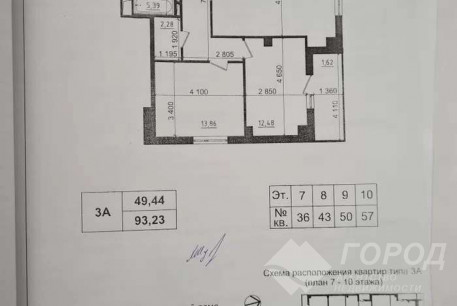 Продам 3-х кімнатну квартиру в новобудові, Новые дома, Маршала Жукова метро (Дворец спорта), Код: 637548/5