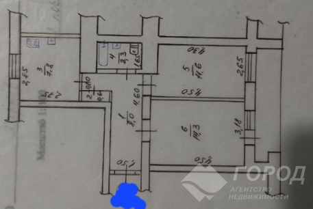 Продам 2-х кімнатну квартиру, Рогань, Код: 640988/30