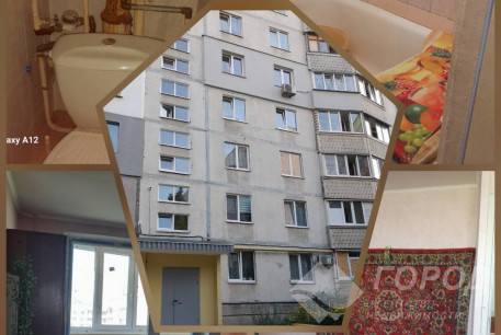 Продам 3-х кімнатну квартиру, Гагарина проспект, Код: 641401/5