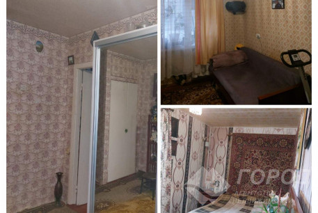 Продам 3-х кімнатну квартиру, ХТЗ, Код: 641401/52