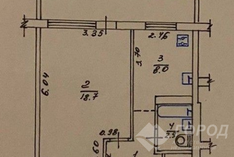 Продам 1-кімнатну квартиру, Рогань, Код: 642094/32