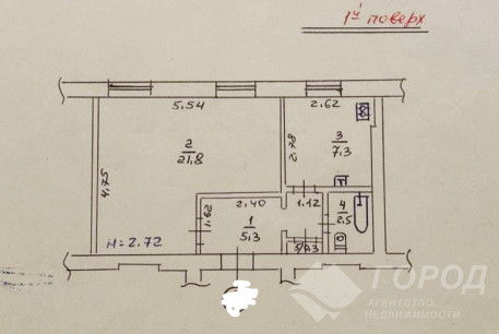 Продам 1-кімнатну квартиру, ХТЗ, Код: 642094/49
