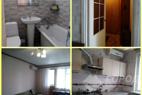 Продам 1-кімнатну квартиру, Салтовка, Код: 642094/50