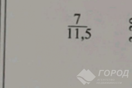 Продам 2-х кімнатну квартиру, Новые дома, Код: 642131/5