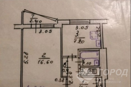Продам 1-кімнатну квартиру, ХТЗ, Код: 642674/19