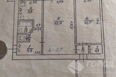 Продам 3-х кімнатну квартиру, Основа, Код: 643056/37