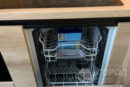 Продам 1-кімнатну квартиру, Холодная Гора, Холодная Гора метро, Код: 643056/46