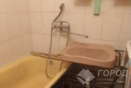 Продам 1-кімнатну квартиру, Рогань, Горизонт, Код: 643198/10