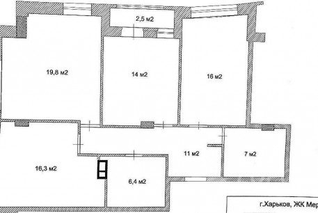 Продам 3-х кімнатну квартиру, Северная Салтовка, Меридиан ЖК, Код: 643957/2