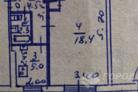 Продам 1-кімнатну квартиру, Новые дома, Код: 644097/81