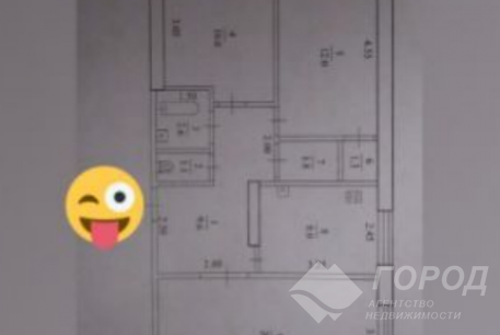 Продам 3-х кімнатну квартиру, Салтовка, 535 м/р, Код: 644097/87