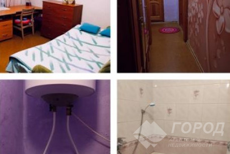 Продам 3-х кімнатну квартиру, Песочин, Мобиль, Код: 644264/58