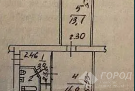 Продам 2-х кімнатну квартиру, Павлово поле, 23 Августа метро, Код: 646662/121
