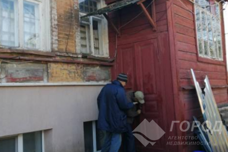 Продам полдома, Бавария, Еленинская, Код: 646940/13