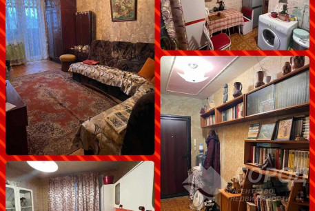 Продам 1-кімнатну квартиру, Салтовка, 602 м/р, Код: 647479/415